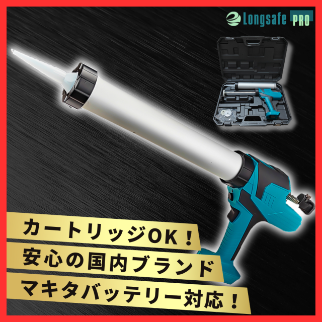 FKD(フクダ精工) 超硬付刃スリムシャンクドリル25 SLD25